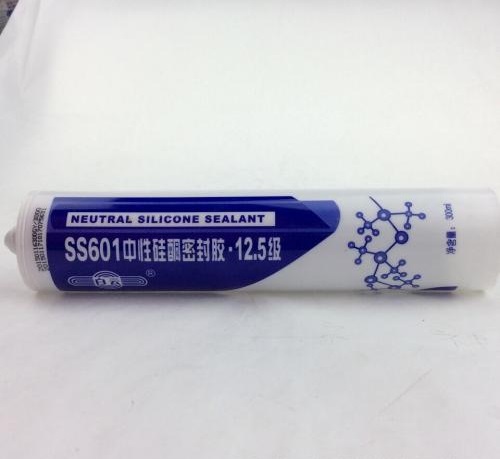 白云膠 白云膠